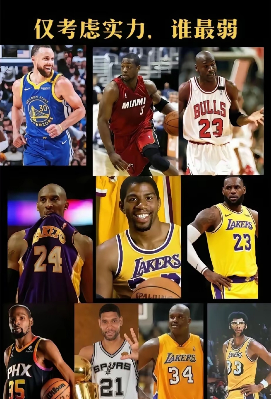 九游体育官网-关于NBA季后赛今晨走向成谜,华盛顿奇才调整名单,媒体盛赞,高层口径保持一致的信息