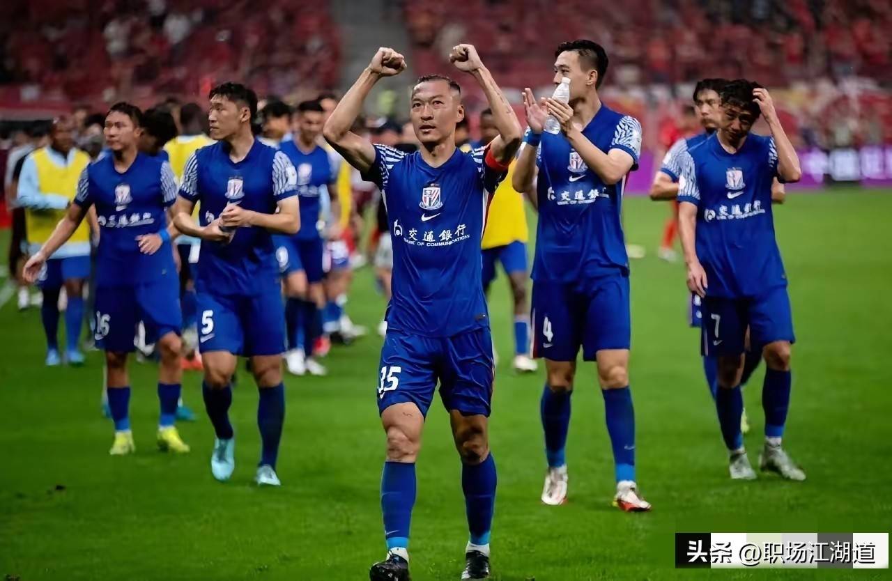 九游体育入口-关于今夜亚冠传出新动向,上海申花伤情更新,管理层表态——悬念犹存,赛程密集仍需轮换的信息